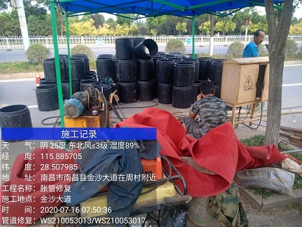 镇海管道短管置换-管道顶管-炜誉市政