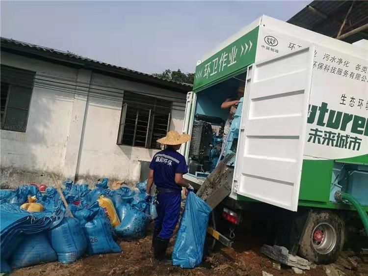镇海工业污泥压干处理